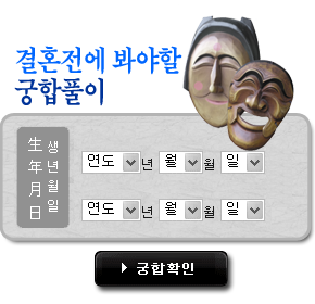 ��ȥ����